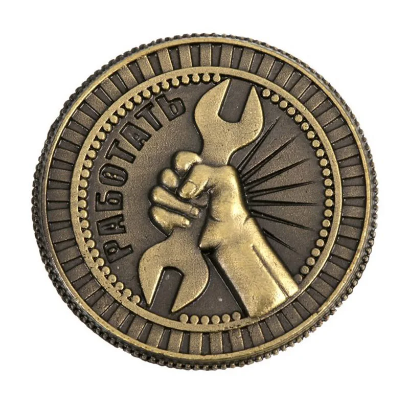 

Wowmity антикварная русская копия монет "трудолюбивый" Сувенир Монета домашний декор Ручная работа подарок на день рождения