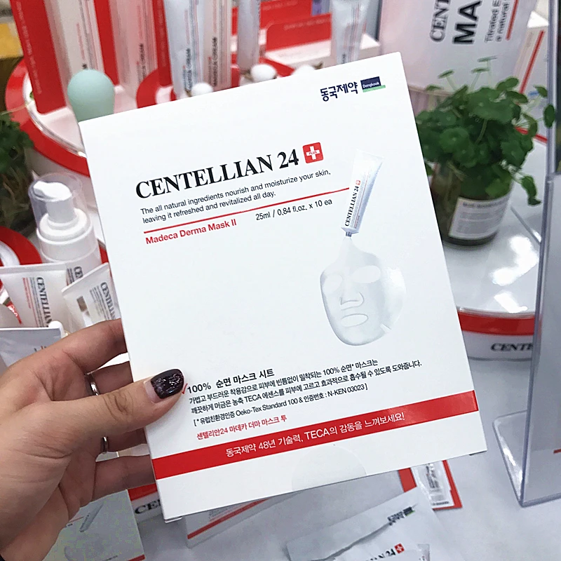 Антивозрастная отбеливающая корейская косметика Centellian 24 + Derma маска 2 10ea|Средства