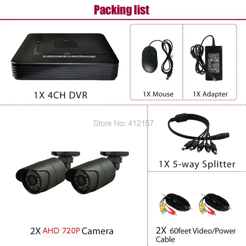 Система видеонаблюдения 2 канала AHD 720P 1200TVL|kit kits|kits video surveillancekit mobile |