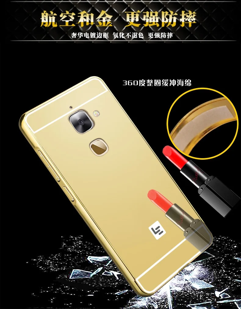 Роскошные зеркальные Чехлы цвета розового золота для LeEco Letv Le Max 2 X820 Алюминиевый