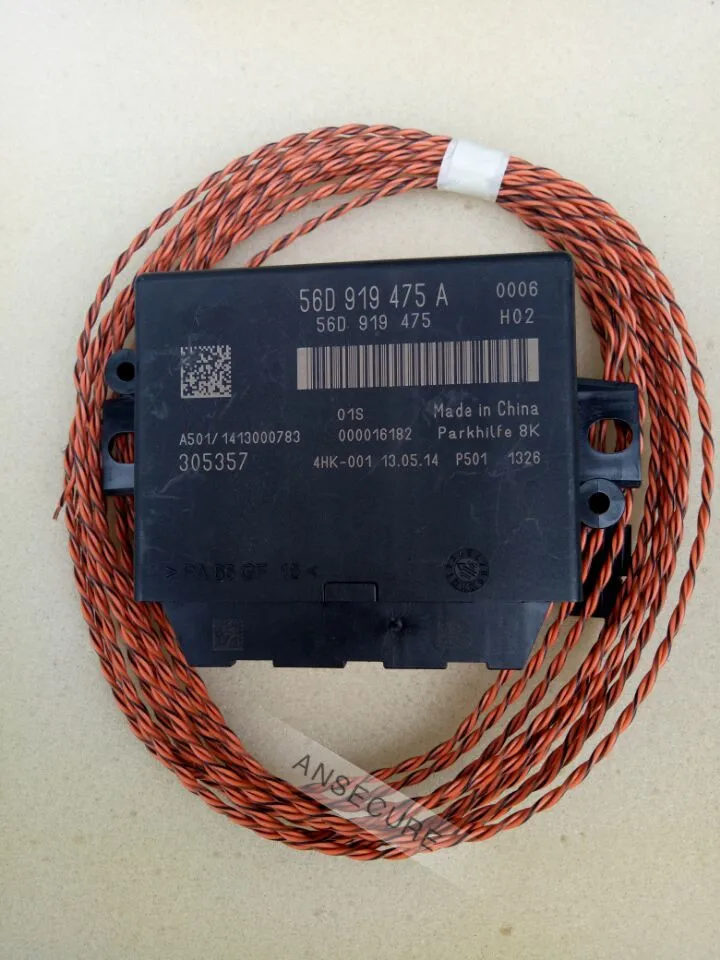 Оптический блок управления парковкой OPS + комплект жгутов для VW Passat B6 56D 919 475 A|parking