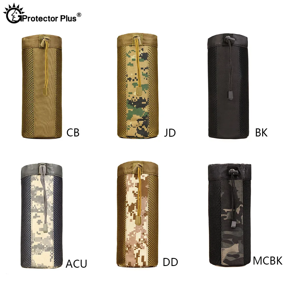 Тактическая сумка для чайника PROTECTOR PLUS Molle камуфляжная с одной бутылкой воды