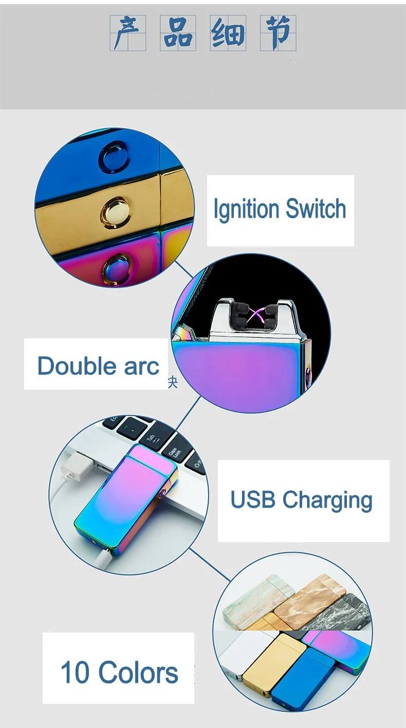 Новинка электронные зажигалки для сигарет USB зарядка двойная дуга импульсный