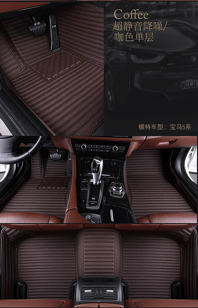 По индивидуальному заказу утепленные коврики для Jaguar XF XE XJL XK F PACE TYPE Кожаный