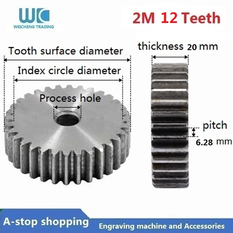 2 м 12-зубчатая зубчатая шестерня 12T Mod25 толщина 20 мм 45 # сталь CNC робот передача |