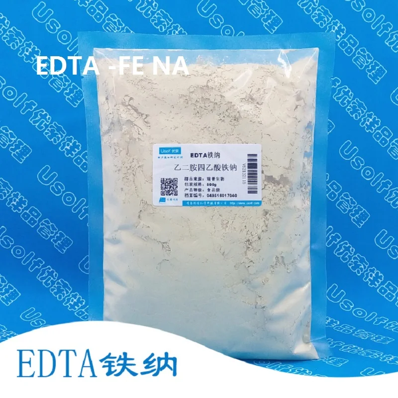 

100g/bag EDTA Fe Na 99% EDTA Ferric Sodium