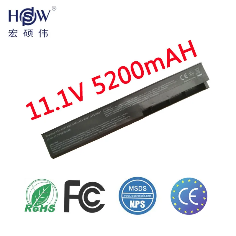 HSW ноутбука Батарея для Asus A31-X401 A32-X401 A41-X401 A42-X401 X301 X301A X301U X401 X401A X401U X501 X501A X501U Батарея