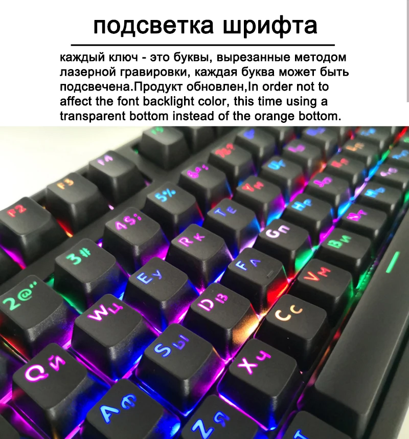 108 клавиш крышка s ABS русский/PBT английский Languag ключ крышка s разнообразие для Cherry MX механическая клавиатура Клавишные переключатели