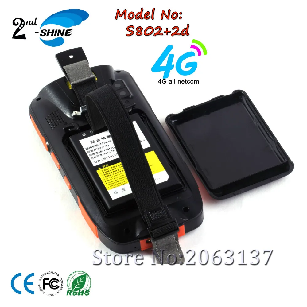 Портативный прочный сканер штрих кода 2D для Android PDA 4G Network|barcode scanner|1d barcode scannerandroid pda