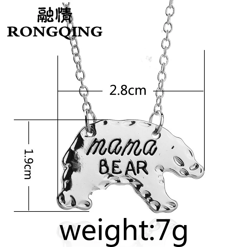 Ожерелье RONGQING 12 шт./лот Мама Медведь для женщин модная цепочка серебряного цвета
