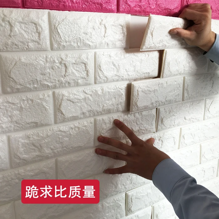 

3d stereo wall stickers brick living room self - adhesive TV background wall stickers bedroom kindergarten decorative-620z