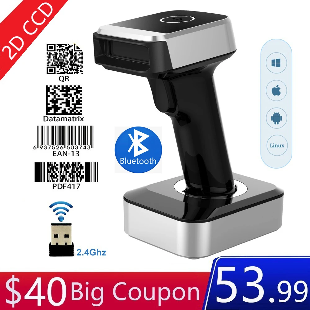Фото Symcode MJ1900 Bluetooth 2 4 ГГц беспроводной 2D сканер штрих-кодов экран мобильный платеж 1D QR Symcode MJ1900 Bluetooth 2 4 ГГц беспроводной 2D сканер штрих-кодов экран мобильный платеж 1D QR