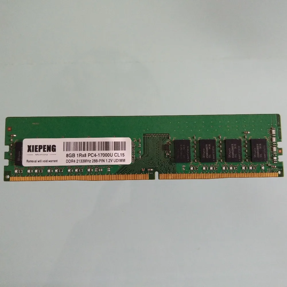 Оперативная Память DDR4 16 ГБ 2666 МГц 8 2Rx8 2133 4 Гб DIMM 2400 небуфельная 288pin память для
