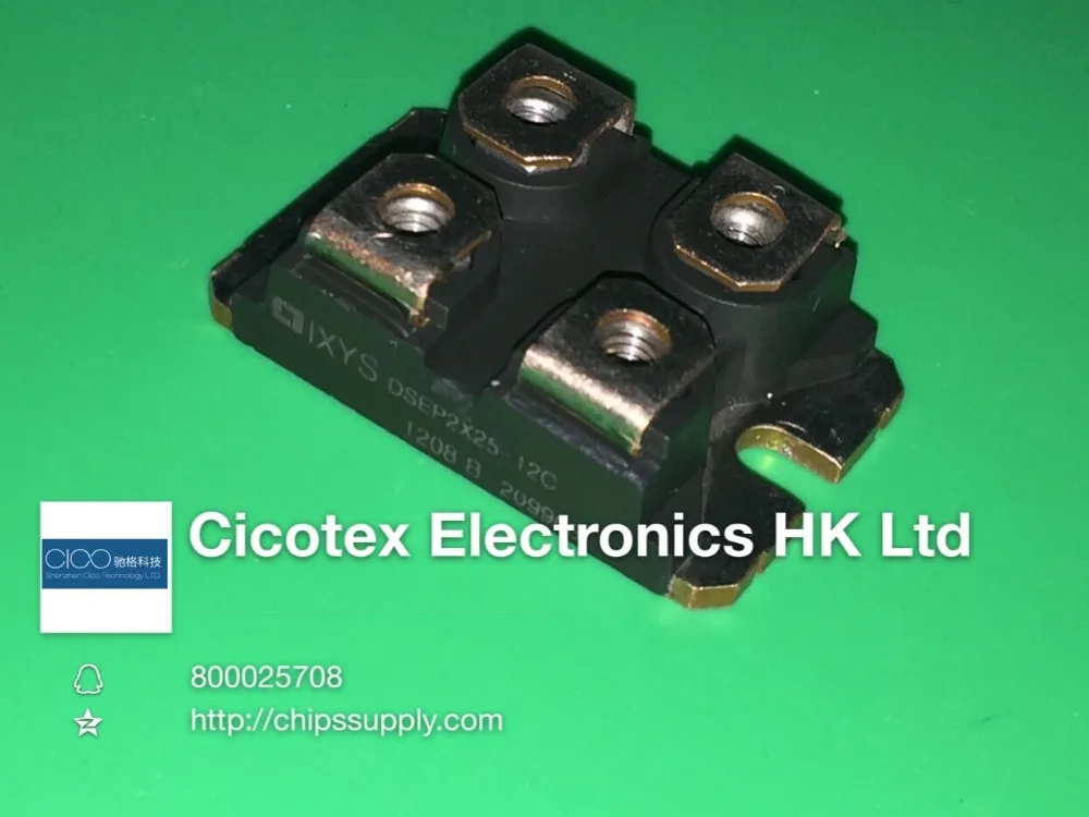 

IC DSEP2X25-12C MODULE IGBT DIODE MODULE 1.2KV 25A SOT227B
