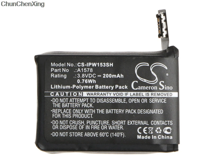 Аккумулятор Cameron Sino 200 мАч A1578 для Apple A1553 A1554 MJ2T2LL/A MJ2U2LL/A MJ2V2LL/A часы 38 мм 42 мм|Цифровые