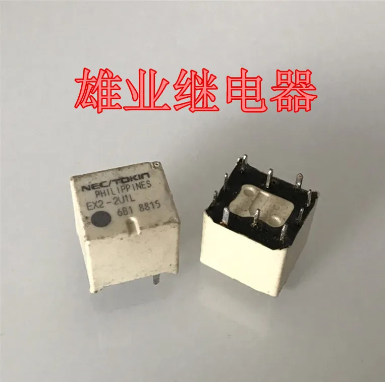 

Реле EX2-2U1L/EX2-2U1S/EX2-N20/EX2-2U1car, 10 контактов