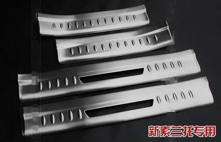 Брикет из нержавеющей стали для KIA Sorento 2009 2013|plate|plate doorplate stainless steel |