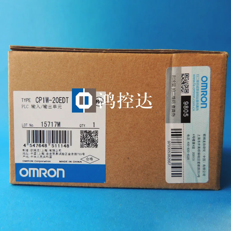 Новый PLC CP1W-20EDT | Электронные компоненты и принадлежности