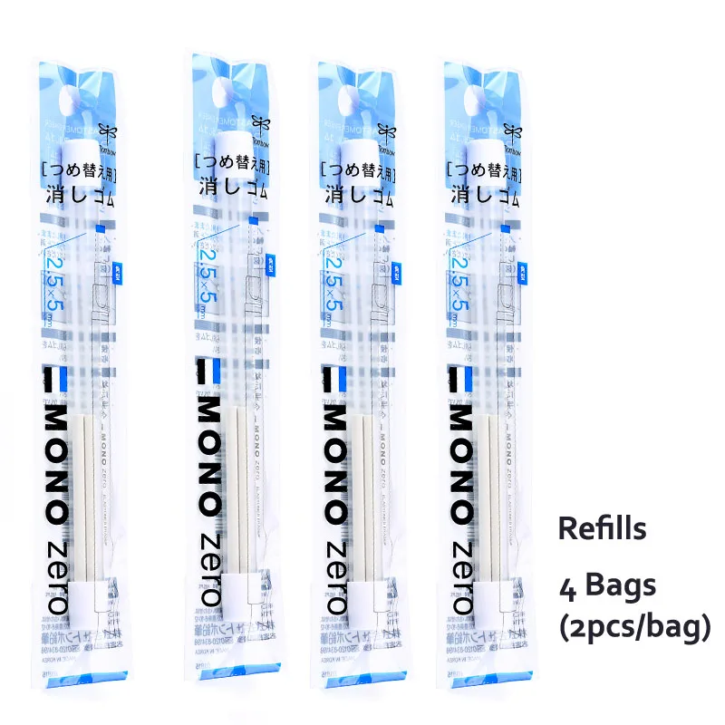 Squre Refills 4 bags Tombow моно нулевой ластик металлический свинцовый Тип ручки 2,5 мм x 5 мм Прямоугольный наконечник тонкой точки для точного стирания коррекции изюминки - Цвет: Squre Refills 4 bags