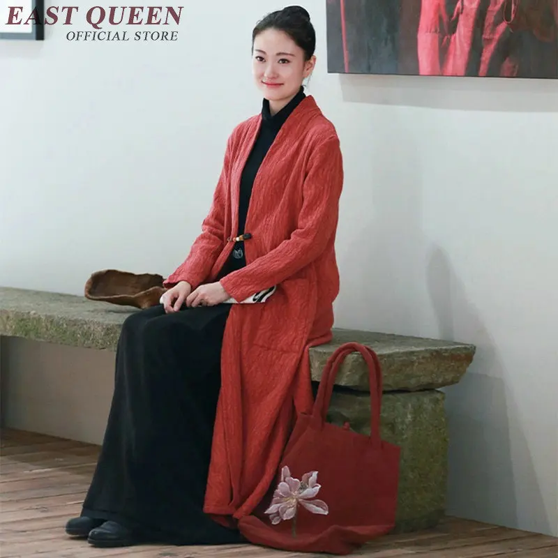 Медитация Подушка одежда Китайский древний костюм AA2496 Y | Тематическая и униформа