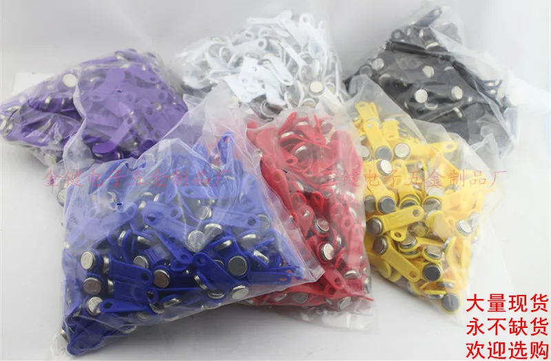 Бесплатная доставка! 100 шт./лот Dallas DS1990A DS1990 F5 серийный номер iButton I Button электронный