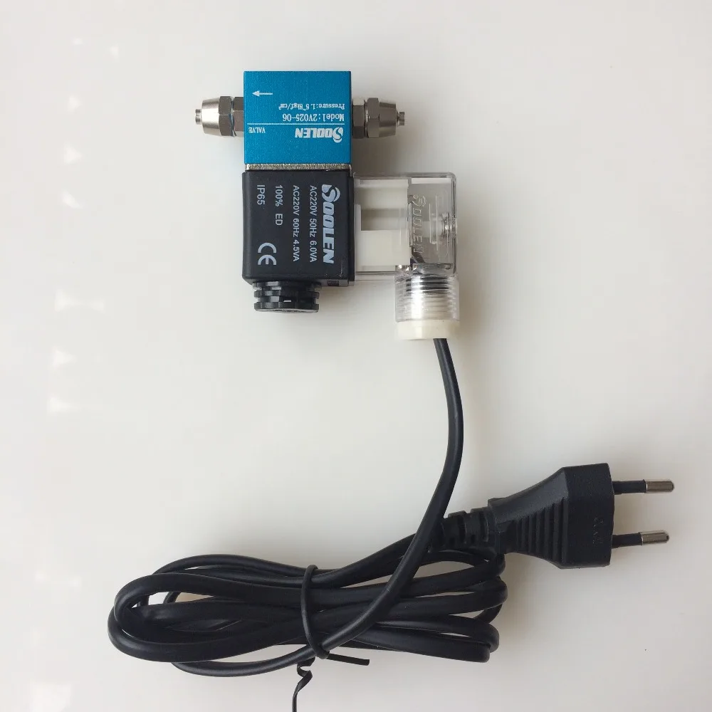 Регулирующий клапан CO2 аквариумный Электрический магнитный Соленоидный