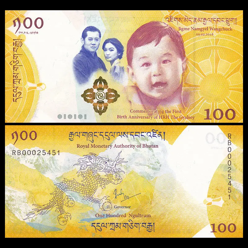 Bhutan 100 Ngultrum 2016(2018) Royal Baby COMM. P-NEW With Folder UNC Asian Genuine Original | Дом и сад