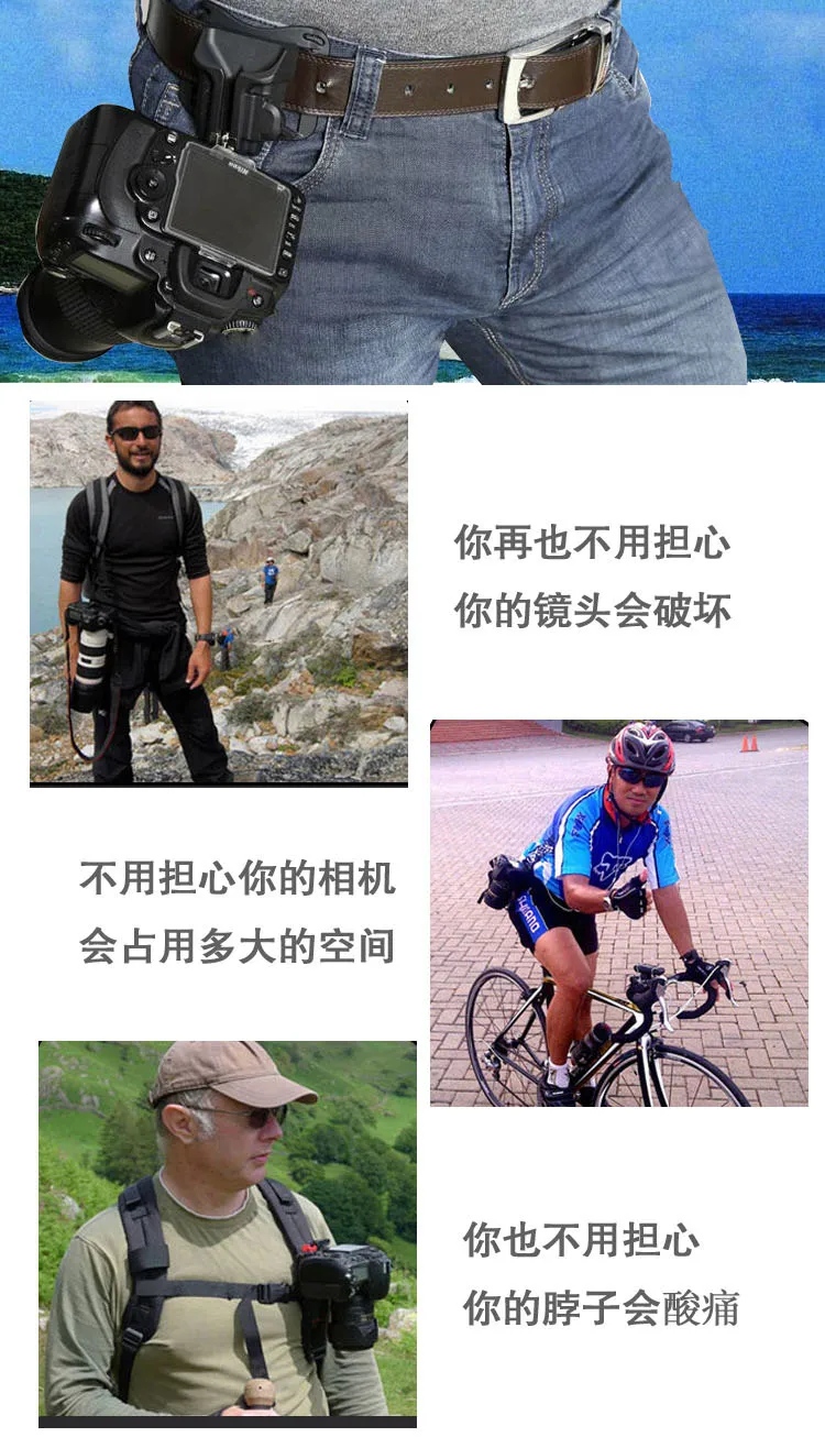 Ремень для камеры с винтовым креплением 1/4 дюйма поясная кобура пряжкой 5D3 70D 800D D800