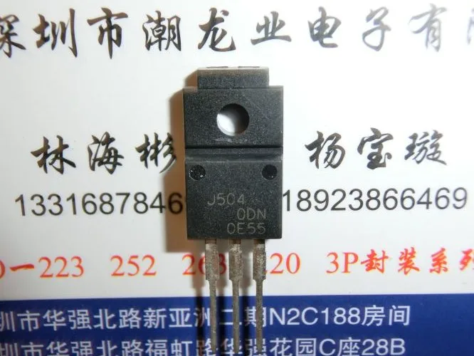 

5 шт. 2SJ504-E 2SJ504 J504 TO-220F
