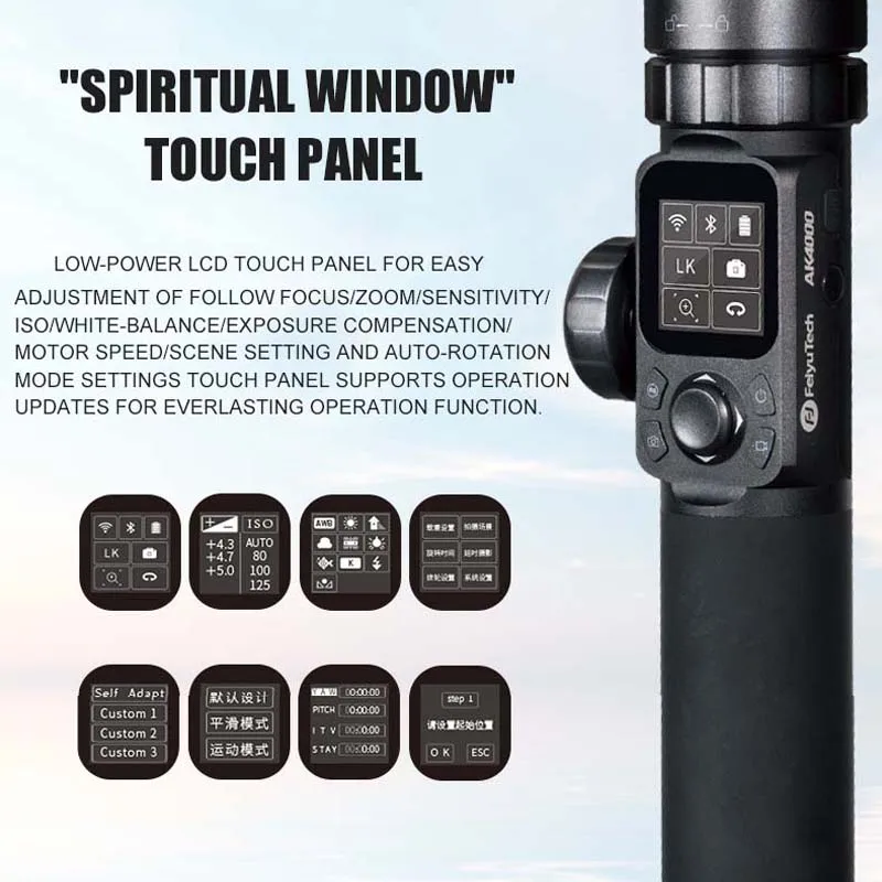 FeiyuTech AK4000 AK2000 handel гиростабилизатор Feiyu 3-Axis Камера стабилизатор для sony Canon 5D Nikon 2,8 кг 4 Panasonic GH5 Полезная нагрузка