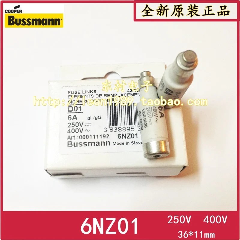 

[SA]Bussmann fuses 6NZ01 6A 2NZ01 2A 4NZ01 4A 400V gL / gG 250V--20PCS/LOT