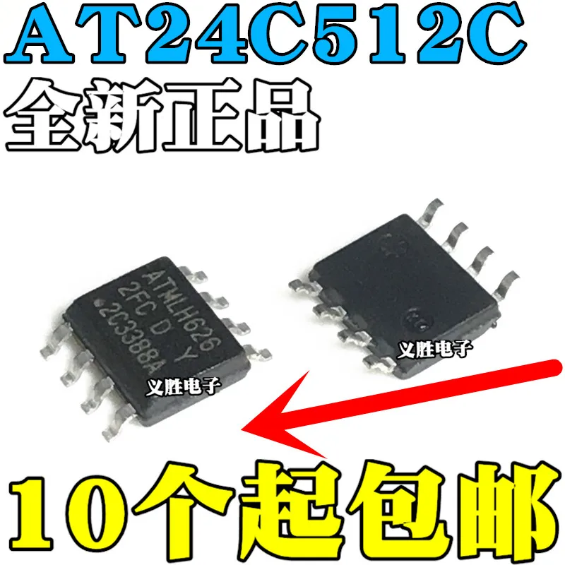 

Freeshipping AT24C512 AT24C512C-SSHD-T 2FCD SOP8