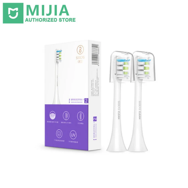 Оригинальные Xiaomi Soocare Soocas X3 X3S чистые/мини щетки сменная дорожная коробка