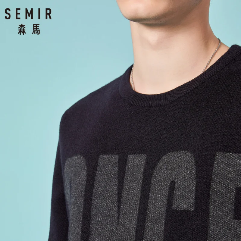 Свитер SEMIR мужской с графическим принтом тонкая трикотажная кофта спущенными