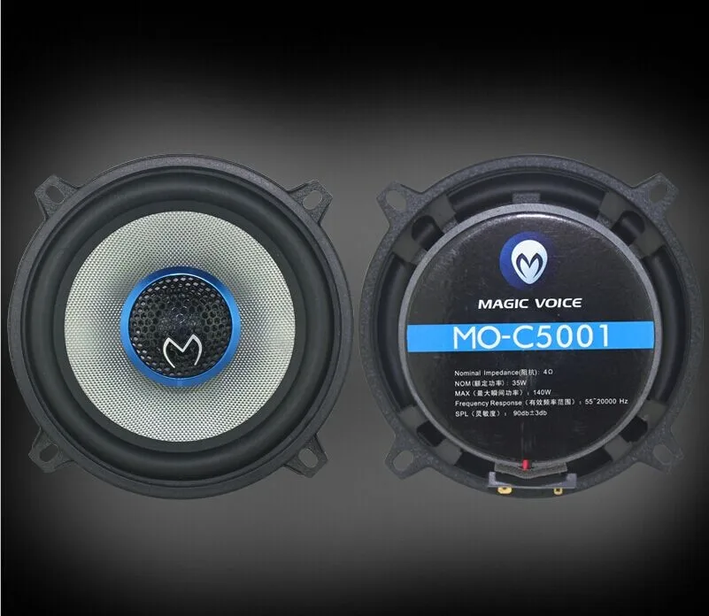 Высококлассный 2 шт 5 дюймов 60 Вт полосный коаксиальный динамик автомобильный
