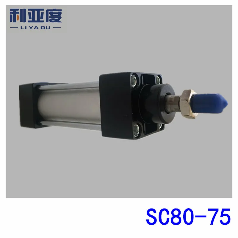 SC80 * 75 стержень из алюминиевого сплава стандартный цилиндр SC80X75 пневматические