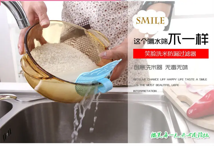 Smile can clip Тип очистки сито для мытья риса сливное устройство сито для приготовления пищи инструменты фильтр для мусора кухонный гаджет