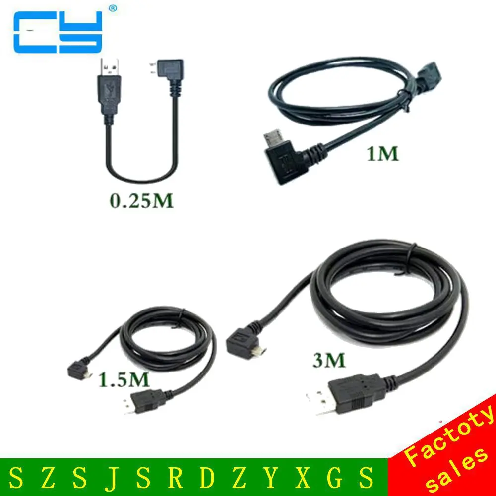 Micro USB 90 градусов правый угол папа к Tpye Зарядка синхронизации данных 0 25 м 1 5 3 для