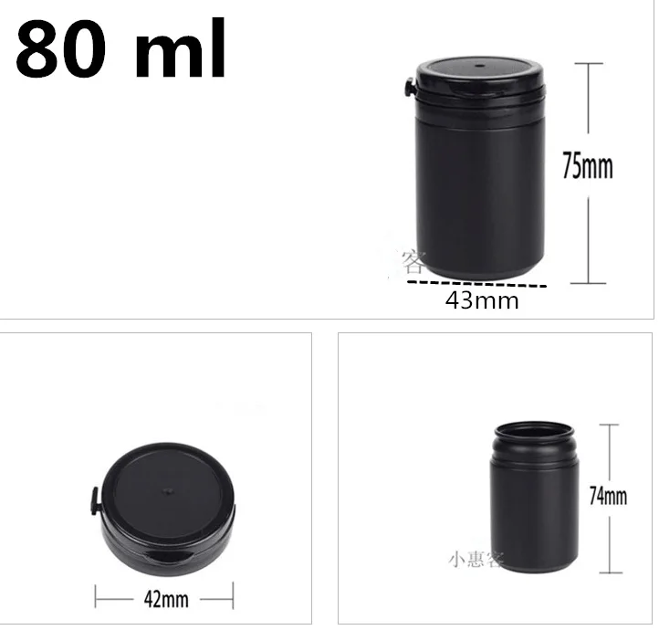 80 ml black bottles 60 80 мл черные пластиковые пустые бутылки для таблеток порошок масло Упаковка Контейнер ручка крышка 50 шт капсула банка - Цвет: 80 ml black bottles