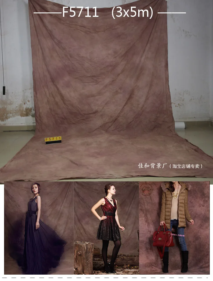 

Профессиональный 3X6mTye-Die муслин фон для фотосъемки, фон для фотосъемки, ручная работа для свадебной фотографии F5711