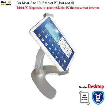 Универсальный блокирующий держатель для киоска безопасности и Антивор