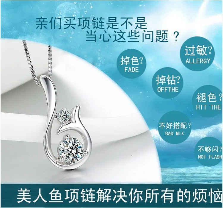 Подарок для девочек подвеска с русалкой из стерлингового серебра 925 пробы