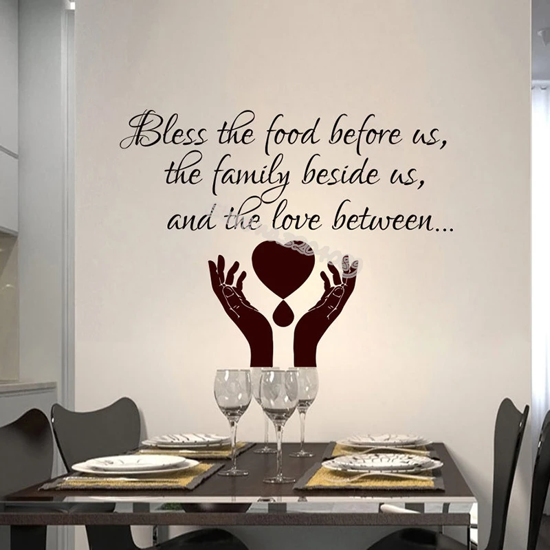 Благословенная еда перед нами семья и любовь цитаты настенные наклейки руки с