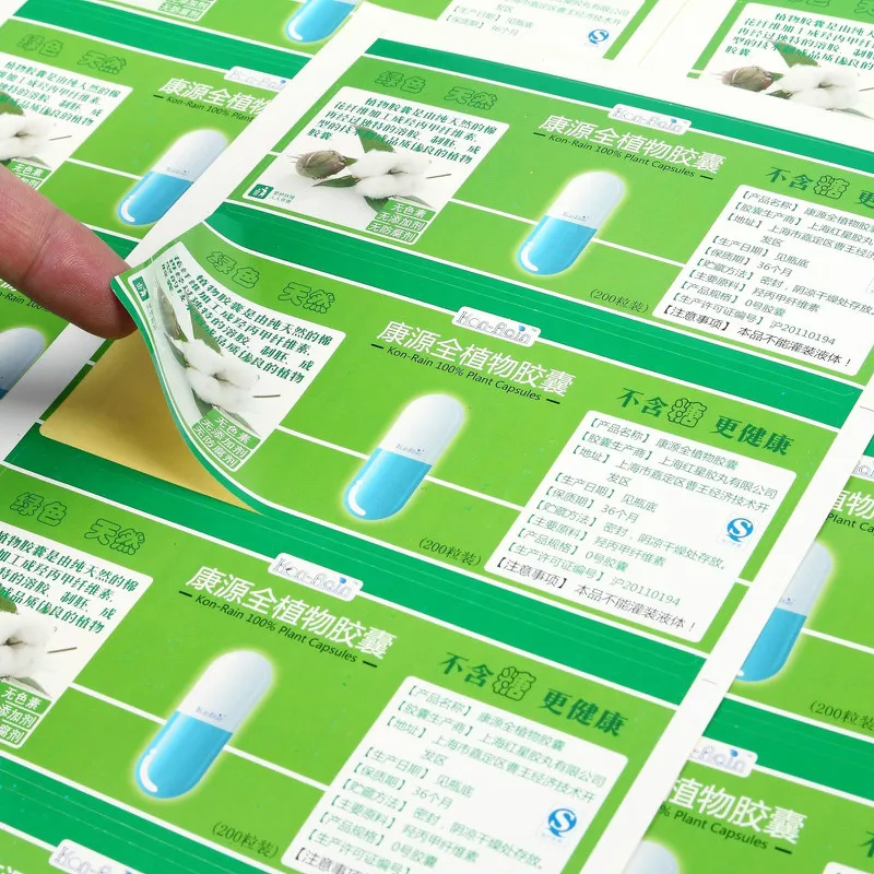 1000 шт./партия бумажные наклейки для подарков|adhesive paper|paper adhesive1000pcs stickers |