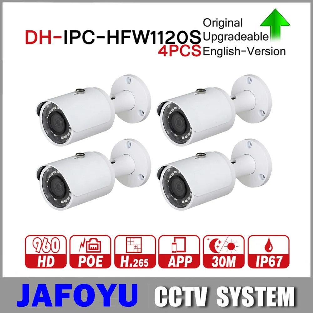 DH Bullet Camera IPC-HFW1120S 1.3mp сетевая ip-камера Поддержка просмотра смартфонов PoE CCTV 4 шт./лот