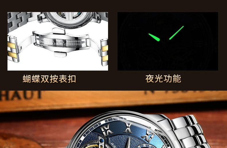 Швейцарские мужские часы с двойным Tourbillon, BINGER, автоматические часы для мужчин, модные механические наручные часы с кожаным ремешком