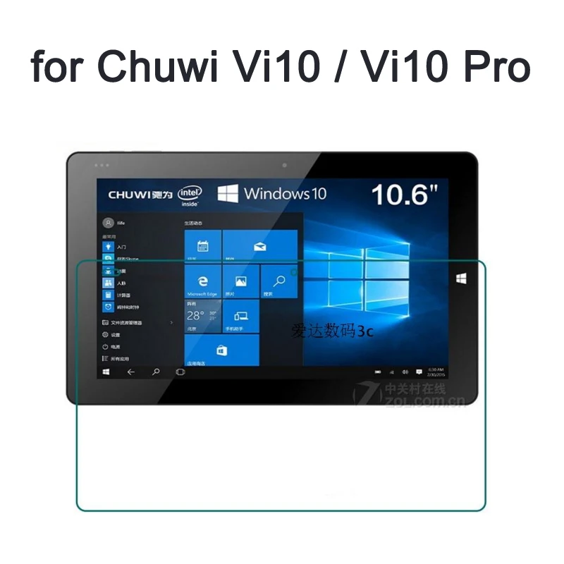 Экран протектор для Chuwi Vi10 и Pro Матовая Антибликовая Pet Плёнка высокий свет