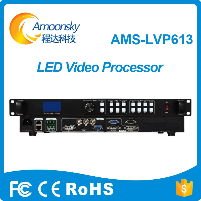 

Dbstar, настенный видеопроцессор с разрешением hd, модель lvp613