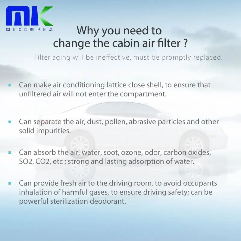 Mikkuppa воздушный фильтр для Land Rover Range Sport 2006-2013 авто Интимные аксессуары oem: 1jkr500020 |