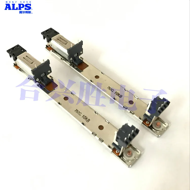Японский электрический толкатель ALPS RSA0N11M9A0J DM1000 M7CLLS9 смесительный